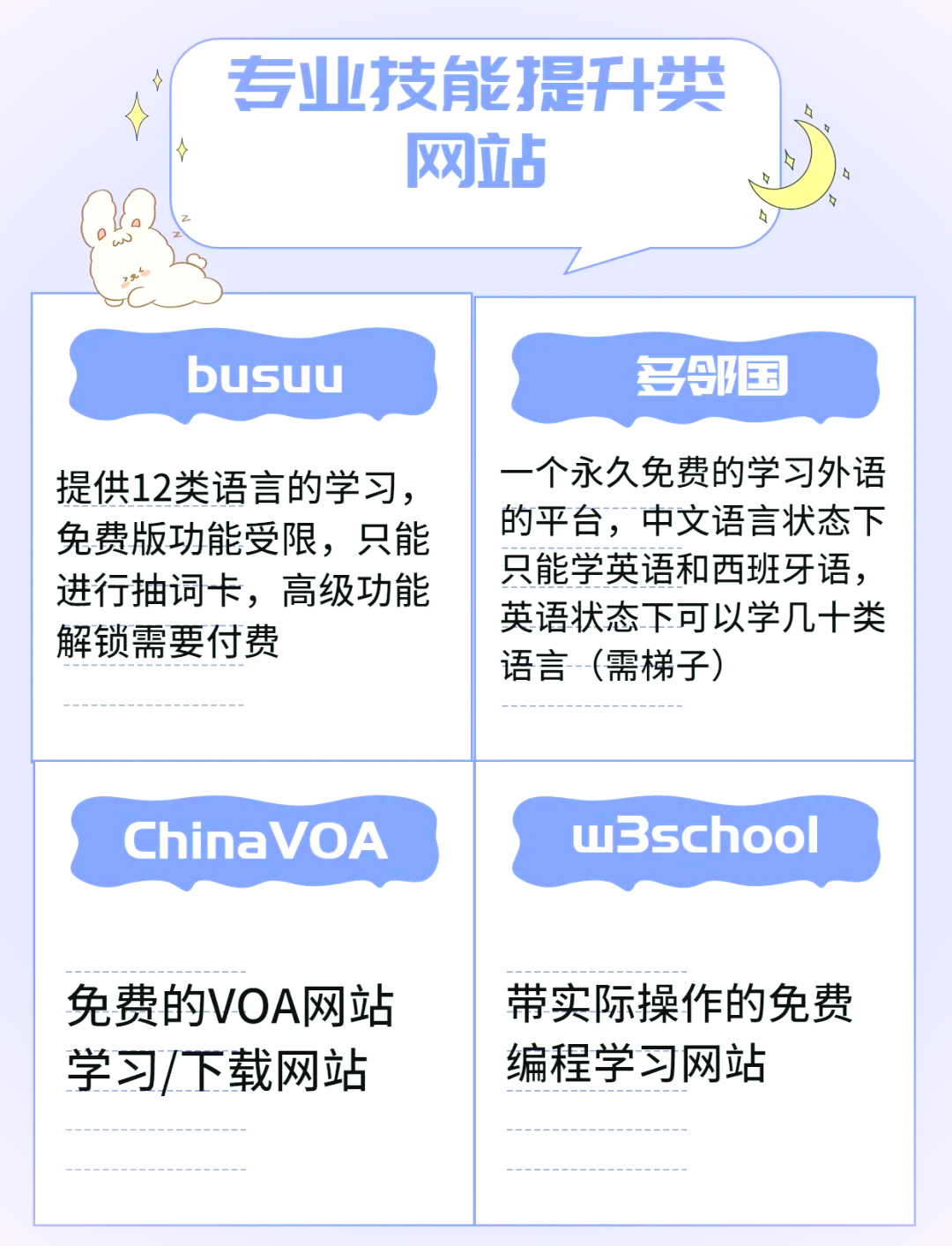 欧洲服务器租用指南：性能与合规解析_ohb6