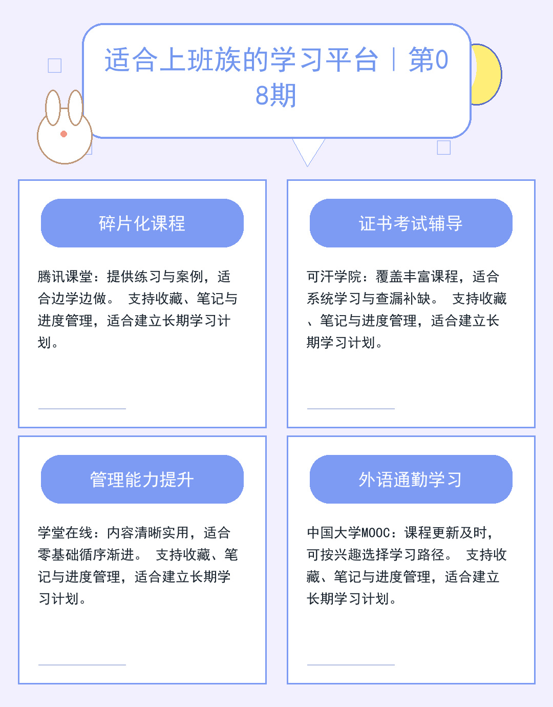 LOL连不上服务器？5分钟排查网络故障